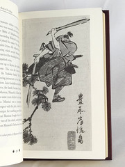 THE BOOK OF FIVE RINGS Miyamoto Musashi Deluxe Compact Illustrated Hardcover NEW