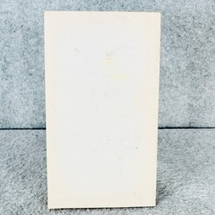 Vital Issues of the Hour No. 2 1976 Regular Baptist Press Christian Studies RBP