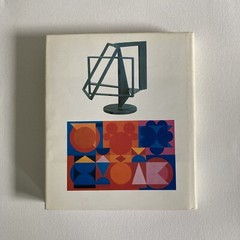 Set of 5 Art History Books, 1930s to 1960s Editions,