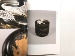 Great Masters of Modern Japanese Art from the Idemitsu Collection Japanese Art