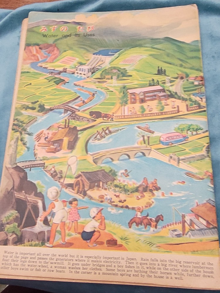 Japanese Language & Picture Book 12 Pages Color 1950s