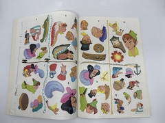 VTG Disney Peter Pan Sticker Fun Album – NEW 1989