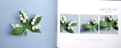Cute 3D Embroidery Stumpwork /Japanese Needlework Craft Pattern Book Brand New!