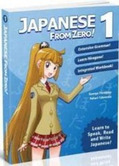 Japanese from Zero! 1: Proven Techniques to Learn Japanese for Students a – GOOD