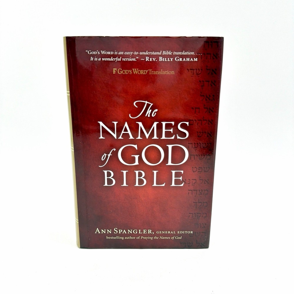Names of God Bible by Ann Spangler (2011, Hardcover) – RARE