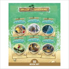 Phonic Books Island Adventure: Decodable Books for Older Readers (Alternativ…