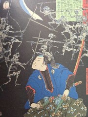 Yoshitoshi Tsukioka Demon Ghost Ukiyo-e 102 Artworks Illustration Book 2017