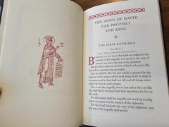 The Orthodox Psalter (Pocket Edition) by Holy Transfiguration Monastery