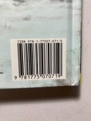 “Howling At The Moon” JAKUB ROZALSKI 2018 Hardcover Art Book Steampunk RARE