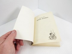 Thelwell Horse Box (1982, Paperback Boxset)