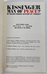 Salem Kirban 666, Guide To Survival, 5 Book Lot