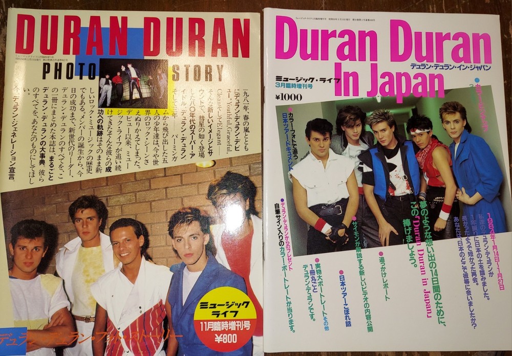 Duran Duran In Japan & Photo Story Vintage Book Lot Rock Pop Photo Poster