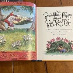 Lot 4 Books By Bill Martin Jr ~ 3 Signed Devil Wind, Big King Cat, Curly Kidd