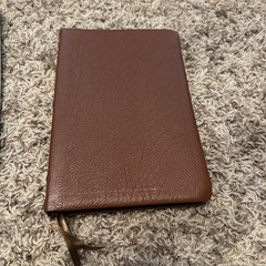 Thomas Nelson Signature Series Ultraslim NKJV Bible Premium Calfskin British Tan