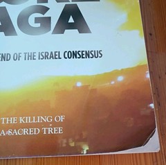 Harper’s Magazine January 2026 How Gaza Broke MAGA Charlie Kirk FREE US SHIP