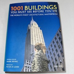1001 BUILDINGS YOU MUST SEE BEFORE YOU DIE ~ HARDCOVER ~
