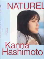 Kanna Hashimoto NATUREL 20th Birthday Memorial Photo Book 4 Years Photos Japan