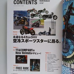 Club Harley March 2025 Magazine 4 Cams OHV Motorcycle Motorcycle Magazine