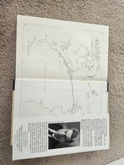 Ken Follet Night Over Water First Edition 1st Printing Hardcover Dust Jacket VG