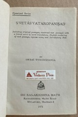 Svetasvataropanisad, Swami Tyagisananda 1971, 6th Edition; Mylapore, Madras