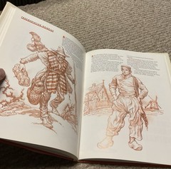 Burne Hogarth Dynamic Wrinkles & Drapery Art Book, 1st Printing 1992 HCDJ SOAT