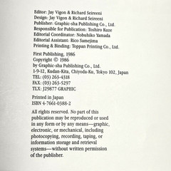 Marks New Directions in Logo Design Jay Vigon 1986 Graphic-sha Japanese English