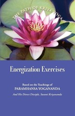 Paramhansa Yogananda Energization Exercises (Paperback) Path to Kriya Yoga