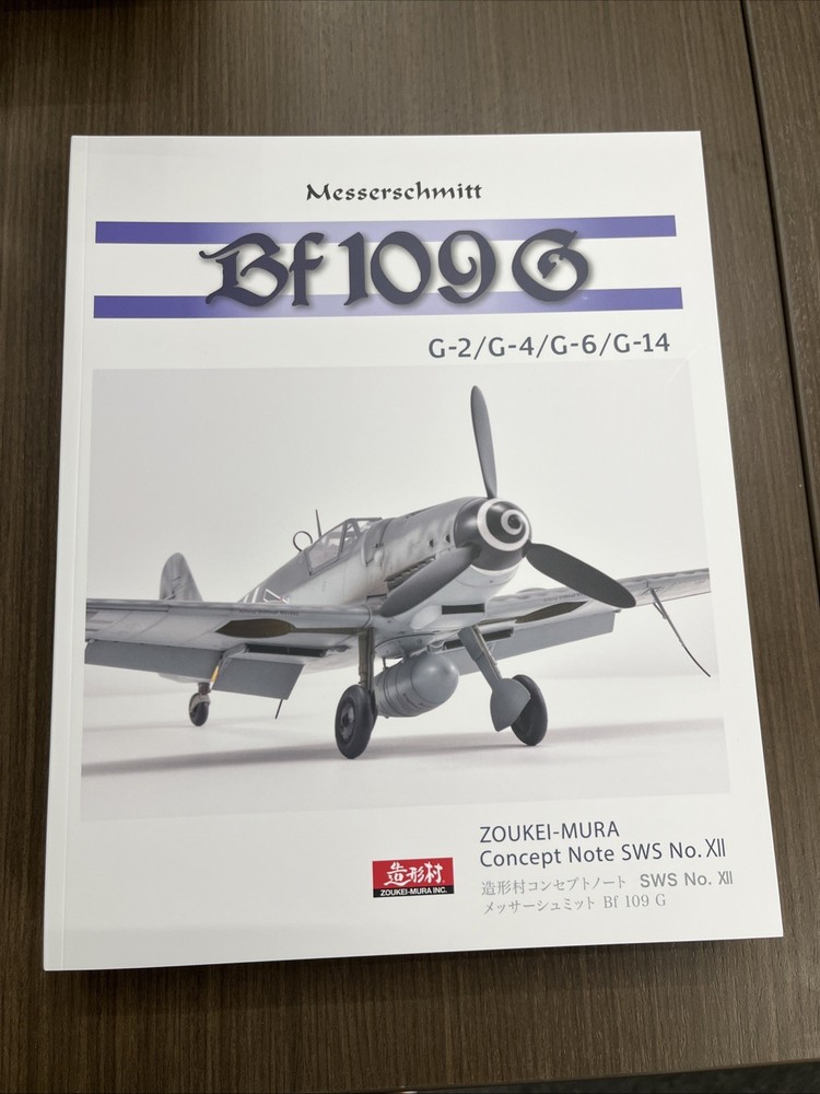 Messerschmitt Bf109G Zoukei-Mura Concept Note XII 3925