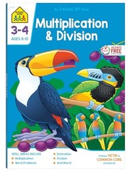 School Zone Multiplication & Division …, Zone, School