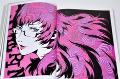 Shigenori Soejima & P-Studio Art Unit Art Works 2010-2017 Art Book Illustration