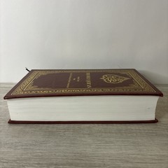Holy Qur’an Arabic Text w/English Translation and Short Commentary HC 2006 Print