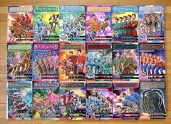 Complete Set 1-54 ANIMORPHS & 11 Extras K.A. Applegate PB VGC L1