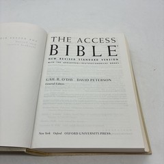 The Access Bible, New Revised Standard Version with Apocrypha (Hardcover 9870A)