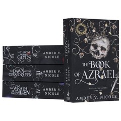 Gods & Monsters Series by Amber V. Nicole 4 Books Set – Fic – PB