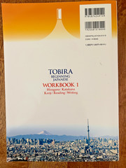 Tobira Beginning Japanese Workbook 1 Hiragana Katakana Kanji writing reading
