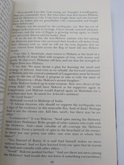 Malachi Martin King of Kings A novel of King David HC DJ 1st Ed