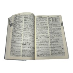 Proceed Japanese-English dictionary = Puroshido wa-ei jiten [Japanese Edition]
