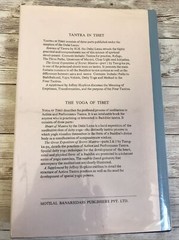 An Introduction to Buddhist Esoterism by Benoytosh Bhattacharyya 1989