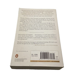 The Age of Turbulence: Adventures in a New World by Alan Greenspan