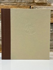 The New Yorker Book of Lawyer Cartoons 2nd Printing 1994 Borzoi Book HCDJ Humor