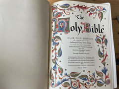 The Holy Bible Good Leader Clarified Edition KJV Illustrated 1957 Vintage