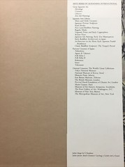 ZEN INK PAINTINGS: GREAT JAPANESE ART By Sylvan Barnet and William Burto 1982 HC