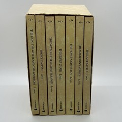 Vintage CS Lewis Chronicles Of Narnia Complete Book Box Set 1987 Paperback