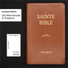 Louis Segond French Bible Medium Print – Compact LSG Bible Marron by SP