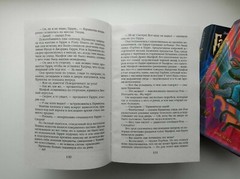 in Russian – Harry Potter Complete Series 8 books Гарри Поттер 8 книг комплект