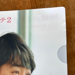 Arashi Is Alive! Talent Photo Book Concerts 2008 2013 2014 Files