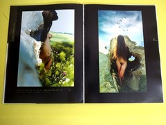 Erotic photo album I am a woman I am a blade of grass I am dew 2005 V. Pilipyuk
