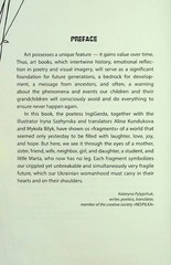 Book In Ukrainian Уламки Інга Герда Inh Gerda Debris
