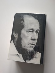 The Gulag Archipelago Set Vol 1 & 2 by Aleksandr I. Solzhenitsyn 1st Edition Lot