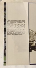 THE ROYAL HONG KONG JOCKEY CLUB Horse Racing Illustrated w/ Slipcase 1975 RARE